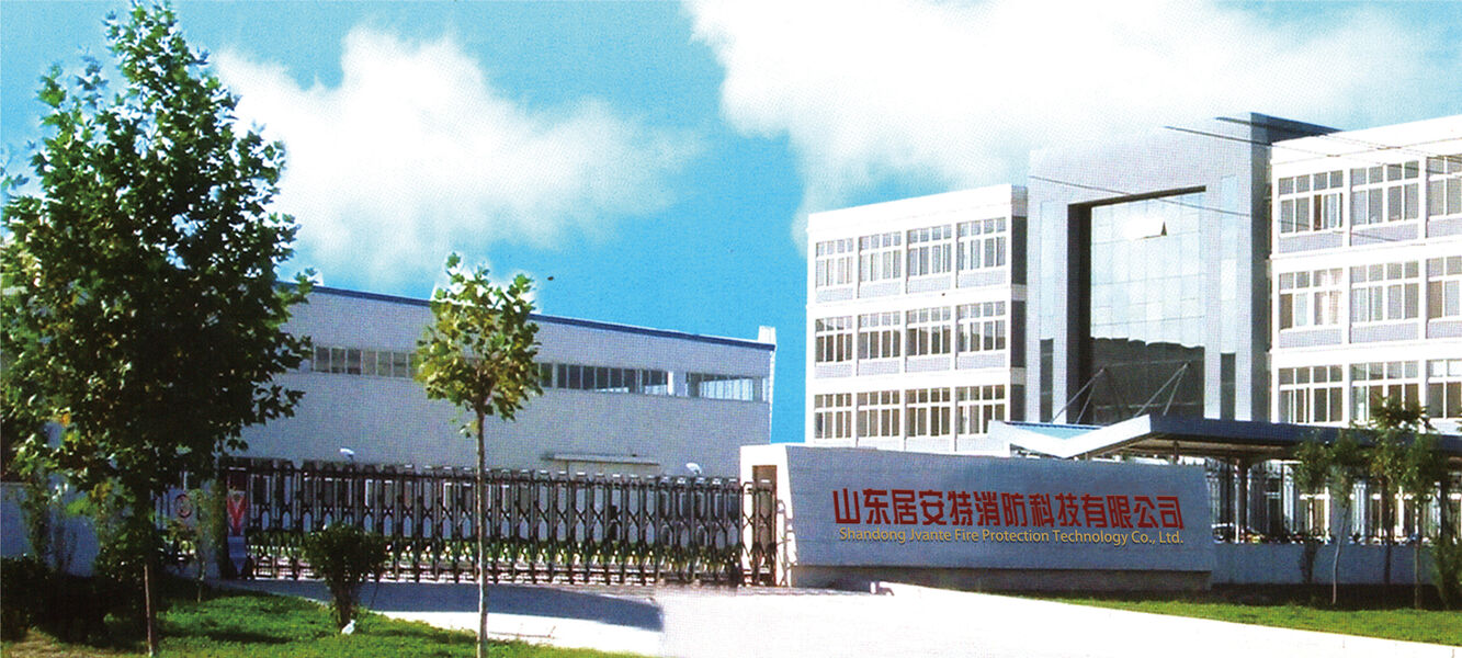Chine Shandong Jvante Fire Protection Technology Co., Ltd. Profil d'entreprise 