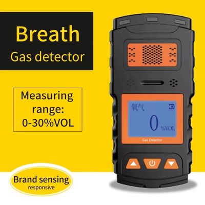 X-1 Détecteur de gaz unique, détectant le gaz combustible, l'oxygène et d'autres gaz (peut être personnalisé)