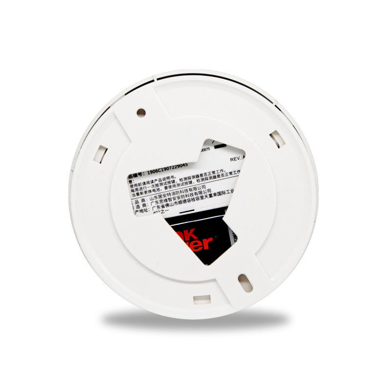 Individual smoke alarm Household independent fire Independent smoke alarm  Dezhou, Shandong, China