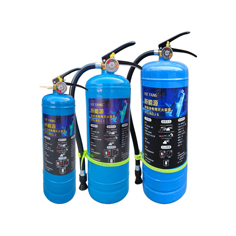 2L Lithium Battery Special Fire Extinguisher - Emergency Portable Model For Energy Storage Station Electric Vehicle Batteries