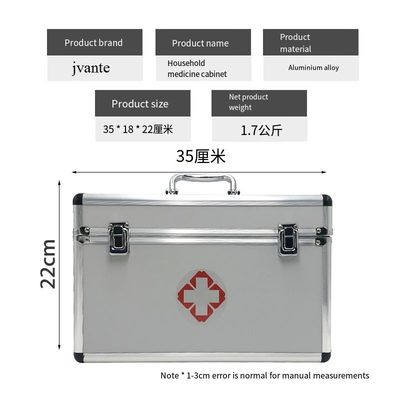 Boîte de premiers secours Boîte médicale en alliage d'aluminium vide, peut stocker des médicaments conventionnels pour les premiers secours