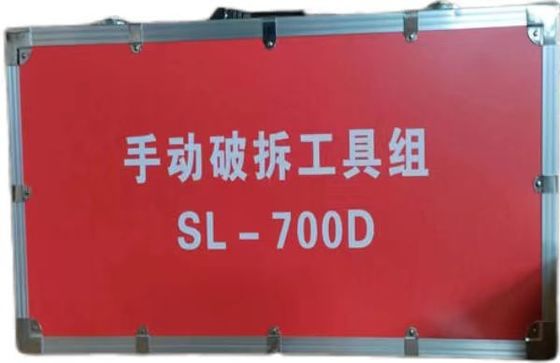 Démolition manuelle multifonctionnelle en 8 pièces SL-700D