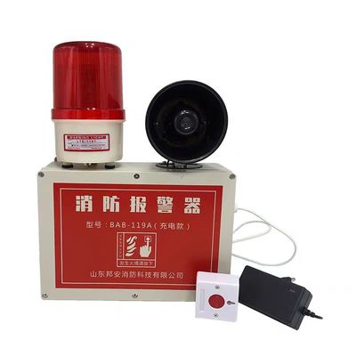Fabrique d'alarme sonore et lumineuse, atelier, alarme haute décibels, alarme incendie