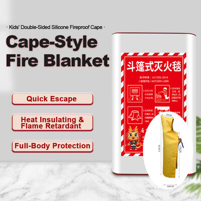 Cape d'évacuation ignifuge en fibre de verre de silicone épaissie, résistant au feu, pour l'isolation thermique, la lutte contre l'incendie, la couverture anti-feu, la combinaison de protection contre l'incendie, jaune